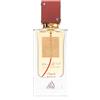 Lattafa Ana Abiyedh Rouge - Eau De Parfum Unisex 60 Ml Vapo