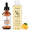 Znnhnn Vitamina C Serum & VC, set di siero per la cura del viso con siero di vitamina C e acqua per il viso, cura della pelle per tutti i tipi di pelle