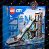 LEGO ⭐ LEGO 60366 Centro sci e arrampicata City Winter village snow