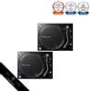 Pioneer DJ PLX-1000 set 2 pezzi giradischi set 2 pezzi PioneerJapan nuovissimo