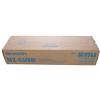 SHARP MX-450HK KIT RULLO RISCALDAMENTO - 300000 PAGINE PER MX-3500N
