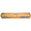 SHARP MX-450LH RULLO INFERIORE - 300000 PAGINE PER MX-3500N