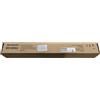 SHARP MX-620LH ROLLER KIT - 300000 PAGES | PER MX-6240N