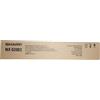 SHARP MX-620B2 CINGHIA DI TRASFERIMENTO - 300000 PAGINE PER MX-6240N