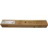 SHARP MX-51GTYA GIALLO TONER - 18000 PAGINE PER MX-4112N