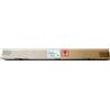 RICOH AX44-0255 LAMPADA DI RISCALDAMENTO PER AFFICIO MP C3000C