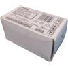 TOSHIBA STAPLE-3700 CARTUCCIA PINZATRICE - 3000 GRAFFETTE PER E-STUDIO330AC