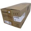 SHARP MX-801U2 UNITÀ CINGHIA DI TRASFERIMENTO PER MX-7081