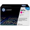 HP 641A (C9723A) MAGENTA TONER - 8000 PAGES | PER COLOR LASERJET 4600