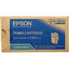 EPSON 0604 C13S050604 CIANO TONER - 7500 PAGINE PER ACU LASER C9300N