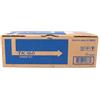 KYOCERA MITA TK-160 NERO TONER - 2500 PAGES | PER ECOSYS P2035D