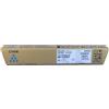 RICOH 842064 CIANO TONER - 9500 PAGINE PER AFICIO MP C2051