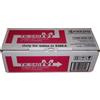 KYOCERA MITA TK-540M MAGENTA TONER - 4000 PAGINE PER FS-C5100DN