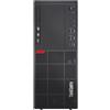 Lenovo ThinkCentre M710 Tower Intel Core i7-6700K - 16 GB - 512 GB - Windows 10 Professional - Ottimo