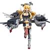 Max Factory Figma Iowa Kantai Collezione -kancolle- Giappone