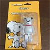 Medicom Toy Bearbrick Snoopy