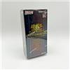 Yu-Gi-Oh TCG Rarity Collection Quarter Century Edition Booster Box JAP SEALED