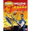 88 Films Flying Guillotine 2 [Blu-ray] [Region A & B]