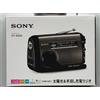 Sony ICF-B300 Radio di Emergenza Manovella Solare USB AM FM Portatile Modello...