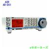 Sdr Voce Digitale Ricevitore Aor ( Aor ) AR-DV1 Nuovo