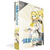 Crypton Future Media Vocaloid 4 Kagamine Rin Len V4X Inglese Set Versione Windows Macintosh Software