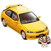 Genesis Company NUOVO Focal Horizon FH x Model One 1/64 Honda Civic Type-R EK9 - Phoenix Yellow