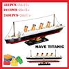 10294 COSTRUZIONI Nave Titanic block building modellino IDEA REGALO ed. limitata