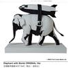 Medicom Toy Elefante Con Bomba Originale Ver. Banksy Medico Giocattolo Medicom Brandalism