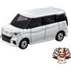 TAKARA TOMY NUOVO Takara Tomy Tomica n. 24 Suzuki Solio Blister Package giocattolo auto i...