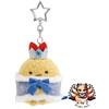 San X (SAN-X) NUOVO San-X Sumikkogurashi peluche da appendere coda di gamberetti fritti MV3...
