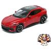 Kyosho (Kyosho) NUOVO prodotto finito Kyosho Bburago 1/24 Ferrari Purosangue rosso