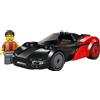 LEGO Supercar EV