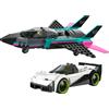 LEGO Jet contro Auto sportiva