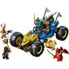 LEGO Auto mutaforma di Jay