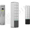 AJAX 99967 Keypad Outdoor Baseline tastiera Jeweller per ambienti interni ed esterni IP66 colore bianco