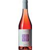 Cerasuolo D'Abruzzo Rosè Talamonti 2025 - Vini