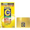 メラノCC Rohto Melano CC Men Medicinale Macchia Misure Whitnig Gel 100g Carta assorbente Set