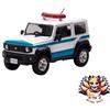 Hiko Seven NUOVA RAI'S Scala 1/43 Suzuki Jimny Sierra JB74W 2020 Sicurezza Quartier Gene...