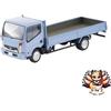TOMYTEC NUOVA carrozzeria lunga Tomytec Tomica Limited Vintage Neo LV-N64c Nissan Atl...