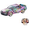 TOMYTEC NUOVO Tomytec Tomica Limited Vintage Neo scala 1/64 LV-N234f AXIA Skyline (ta...