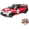 Kyosho (Kyosho) NUOVO BURAGO 1/18 Alfa Romeo Giulia GTAm n. 99 MT prodotto finito rosso/bianco