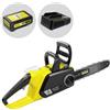 Karcher CNS 18-30 - Elettrosega a batteria 18V 2.5Ah - Lama da 30cm