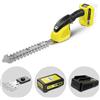 Karcher GSH 18-20 - Forbice tagliaerba a batteria - Tagliasiepi - 18V 2.5Ah