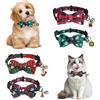 YeaHapiday Set 4 Collari Natalizi per Animali - Collare Regolabile con Fiocco e Campanellino per Gatti e Cani, Motivo Scozzese Rosso Verde, Accessori Natale per Animali Domestici