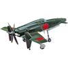 Hasegawa 09122 1/48 Modellino Aereo J7W1 Shinden [Toy] (Importato da Giappone)