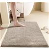 LEZUAN Tappeto Bagno in Ciniglia, Tappetino Bagno Antiscivolo, Tappeto Doccia Assorbente, Tappeti da bagno Morbido, Lavabile in Lavatrice(Beige,40x60cm)
