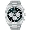 Lorus Orologio analogico al quarzo da uomo con cinturino in metallo RM338JX9, multicolore
