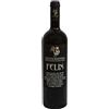Tenuta Montiani Felix 2020 Toscana IGT Tenuta Montiani 0.75 l