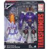 Hasbro TRANSFORMERS NUCLEON & GALVATRON DECEPTICON, TITANS RETURN CLASS VOYAGER, HASBRO