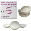 HYPER form Piatti Fondi in Polpa di Cellulosa, 19 cm, 4 cm Altezza, 100 Pezzi, Biodegradabili, Made in Italy (100)